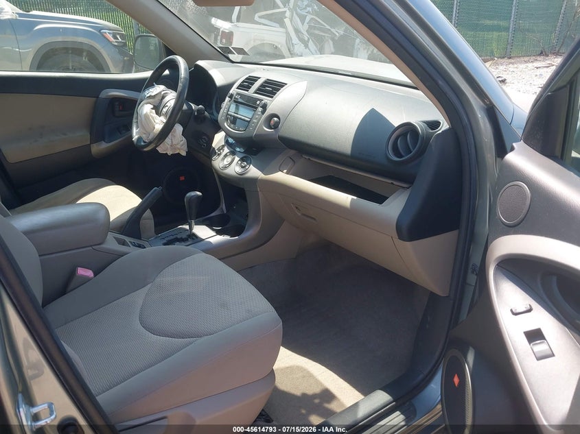 2007 Toyota Rav4 VIN JTMBK31V575039355 IAAI salvage auction — FRONT END, Salvage (Pennsylvania), sold $825 on 2026-08-02 (photo 5)