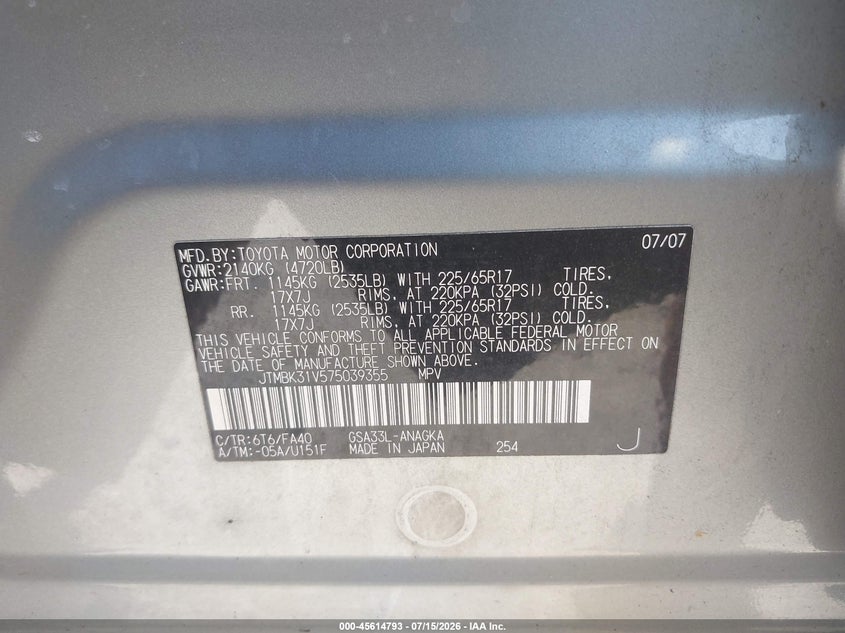 2007 Toyota Rav4 VIN JTMBK31V575039355 IAAI salvage auction — FRONT END, Salvage (Pennsylvania), sold $825 on 2026-08-02 (photo 9)