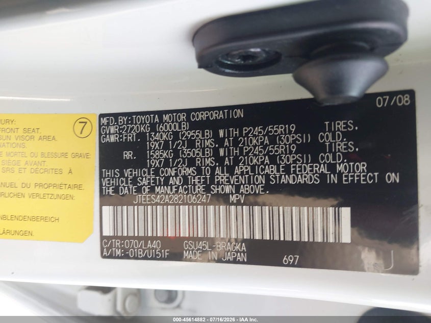 2008 Toyota Highlander VIN JTEES42A282106247 IAAI salvage auction — REAR END, Clear (Virginia), sold $1,250 on 2026-07-28 (photo 9)