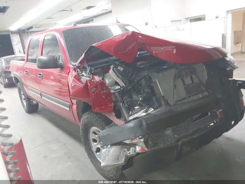 2005 Chevrolet Silverado 1500 VIN 2GCEK13T951288298 IAAI salvage auction — FRONT END, Salvage (Arizona), sold $2,200 on 2026-08-02 (photo 1)