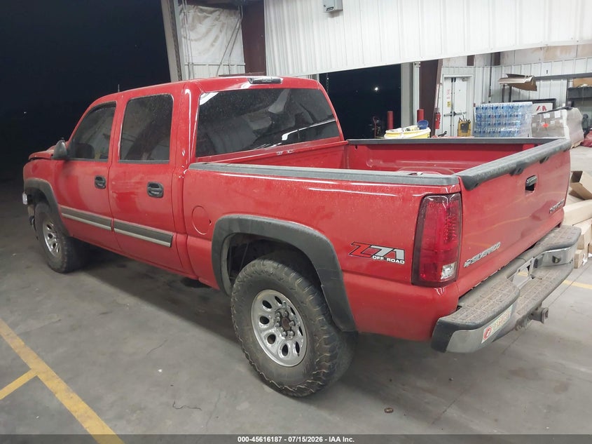 2005 Chevrolet Silverado 1500 VIN 2GCEK13T951288298 IAAI salvage auction — FRONT END, Salvage (Arizona), sold $2,200 on 2026-08-02 (photo 3)
