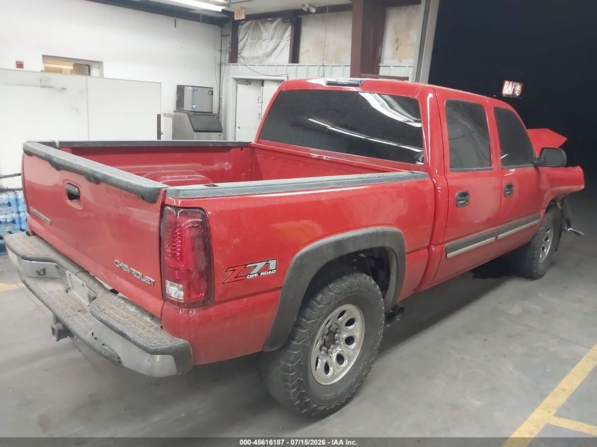 2005 Chevrolet Silverado 1500 VIN 2GCEK13T951288298 IAAI salvage auction — FRONT END, Salvage (Arizona), sold $2,200 on 2026-08-02 (photo 4)