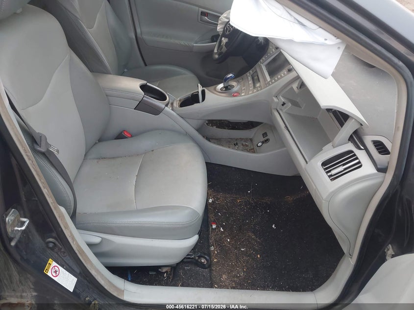 2015 Toyota Prius VIN JTDKN3DU1F1950332 IAAI salvage auction — FRONT END, Salvage Title, sold $625 on 2026-07-24 (photo 5)