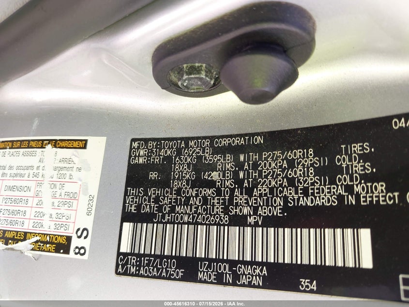 2007 Lexus Lx 470 VIN JTJHT00W474026938 IAAI salvage auction — REAR END, Original (Texas), sold $12,200 on 2026-08-15 (photo 9)