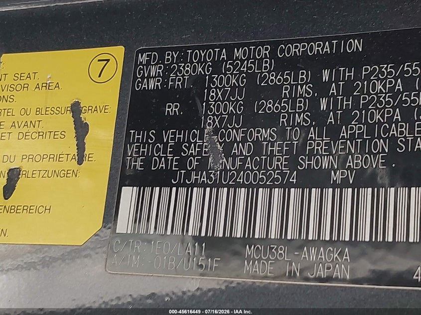 2004 Lexus Rx 330 VIN JTJHA31U240052574 IAAI salvage auction — NORMAL WEAR, Clear (Illinois), sold $425 on 2026-07-27 (photo 9)