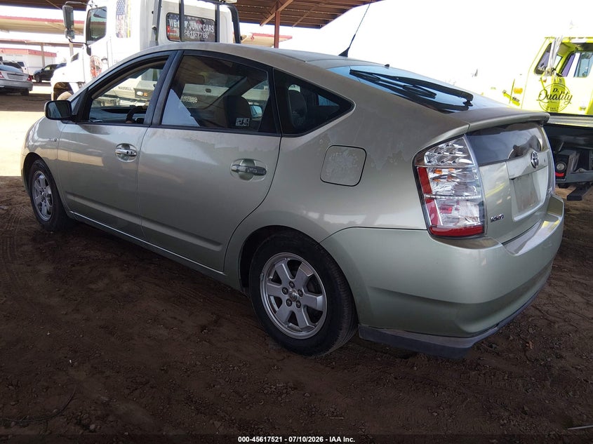 2008 Toyota Prius VIN JTDKB20UX83431599 IAAI salvage auction — NORMAL WEAR, Clear-Dealer Only (Arizona), sold $525 on 2026-07-28 (photo 3)