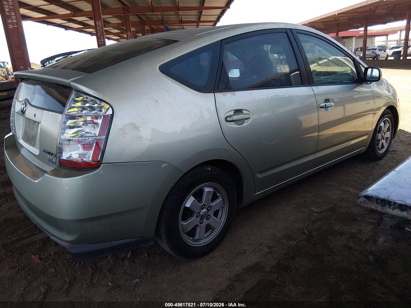 2008 Toyota Prius VIN JTDKB20UX83431599 IAAI salvage auction — NORMAL WEAR, Clear-Dealer Only (Arizona), sold $525 on 2026-07-28 (photo 4)