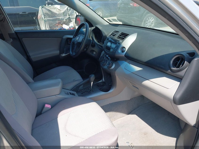 2008 Toyota Rav4 VIN JTMBD33V786060226 IAAI salvage auction — NORMAL WEAR, Clear (New York), sold $2,050 on 2026-07-30 (photo 5)