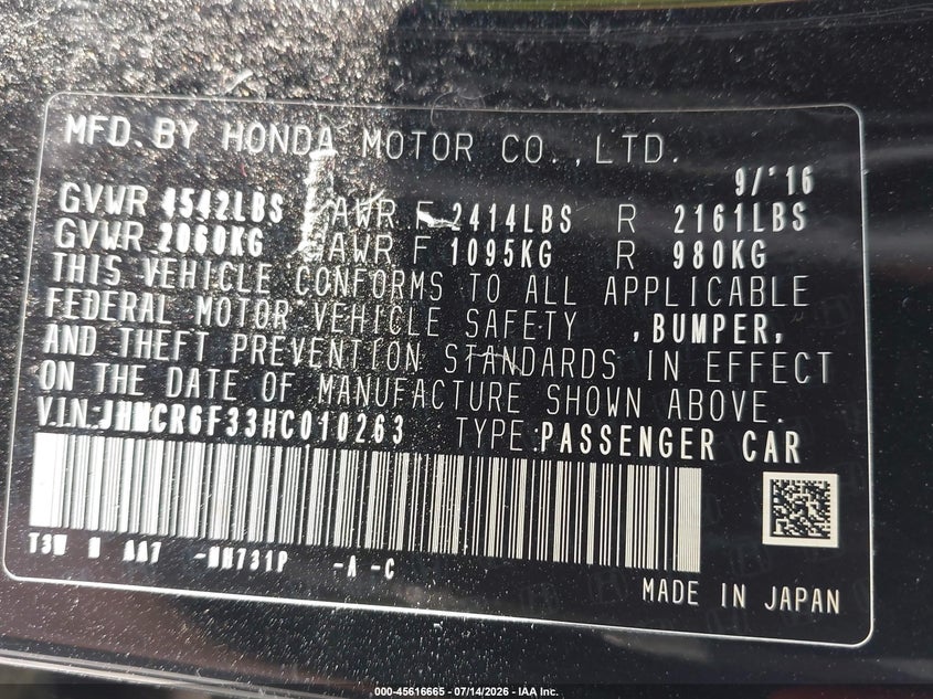 2017 Honda Accord VIN JHMCR6F33HC010263 IAAI salvage auction — REAR END, Salvage (Ohio), sold $2,050 on 2026-08-02 (photo 9)