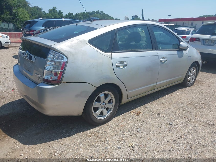 2007 Toyota Prius VIN JTDKB20U973205875 IAAI salvage auction — NORMAL WEAR, Clear (Maryland), sold $375 on 2026-07-30 (photo 4)