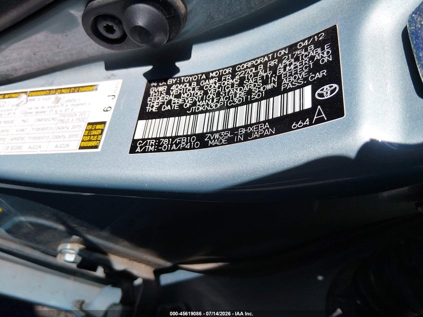 2012 Toyota Prius VIN JTDKN3DP1C3011501 IAAI salvage auction — NORMAL WEAR, Clear (Illinois), sold $4,150 on 2026-07-30 (photo 9)