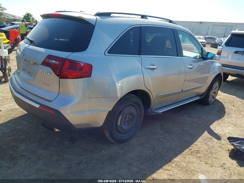 2012 Acura Mdx VIN 2HNYD2H63CH520635 IAAI salvage auction — NORMAL WEAR, Clear (Illinois), sold $600 on 2026-08-25 (photo 4)
