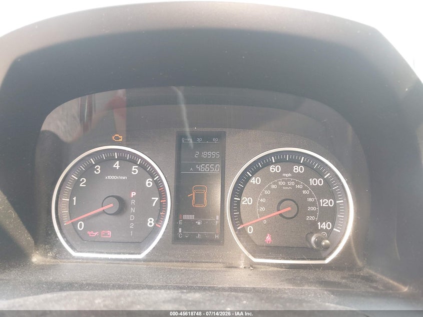 2008 Honda Cr-v VIN JHLRE38308C030637 IAAI salvage auction — NORMAL WEAR, Clear, sold $825 on 2026-07-27 (photo 7)