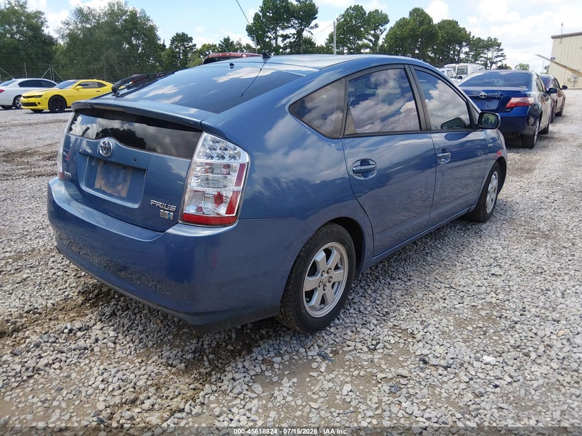 2006 Toyota Prius VIN JTDKB20U167068924 IAAI salvage auction — NORMAL WEAR, Clear (Mississippi), sold $800 on 2026-07-29 (photo 4)