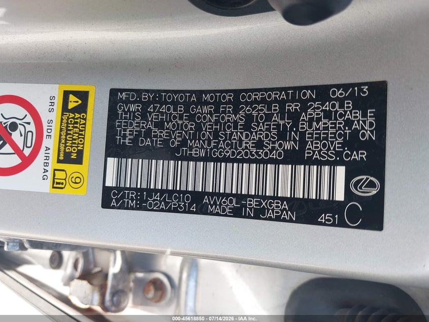 2013 Lexus ES VIN JTHBW1GG9D2033040 IAAI salvage auction — REAR END, Salvage (California), sold $625 on 2026-07-28 (photo 9)