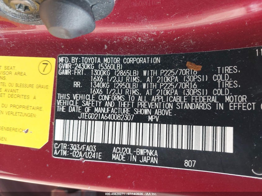 2004 Toyota Highlander VIN JTEGD21A640082307 IAAI salvage auction — NORMAL WEAR, Clear (Pennsylvania), sold $1,375 on 2026-07-17 (photo 9)