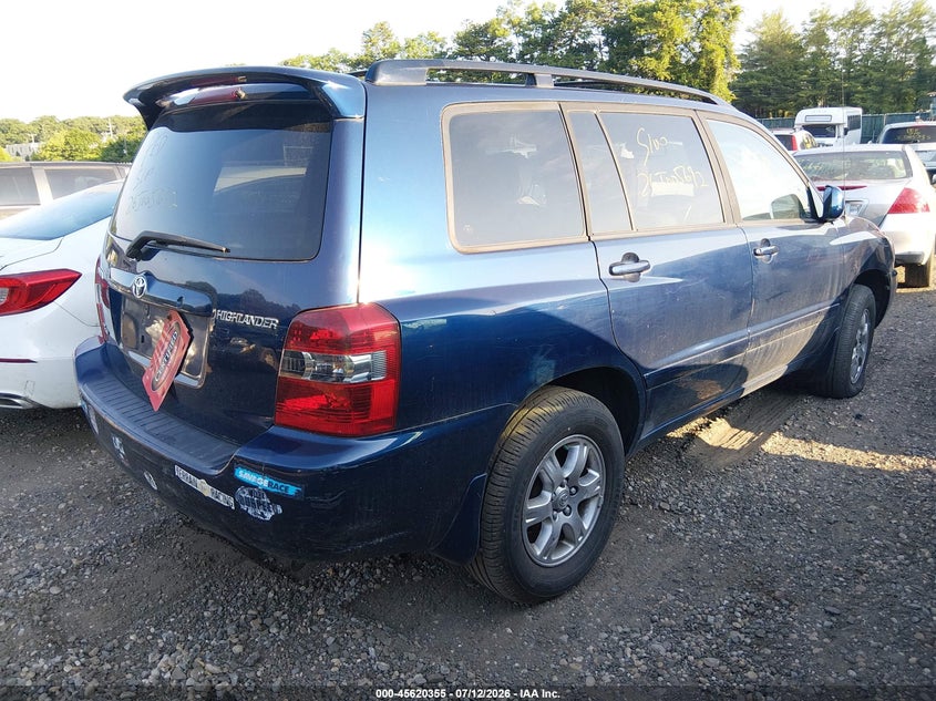 2007 Toyota Highlander VIN JTEHP21A270201258 IAAI salvage auction — UNKNOWN, Bill Of Sale (New York), sold $25 on 2026-07-28 (photo 4)