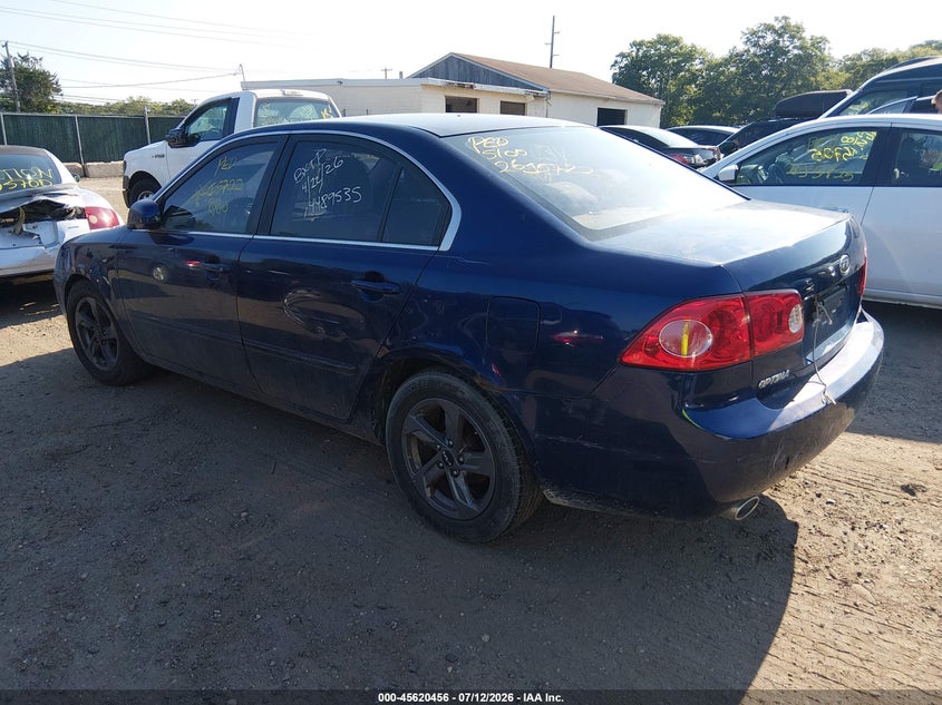 2008 Kia Optima VIN KNAGE124985189684 IAAI salvage auction — LEFT & RIGHT, Bill Of Sale (New York), sold $25 on 2026-07-28 (photo 3)