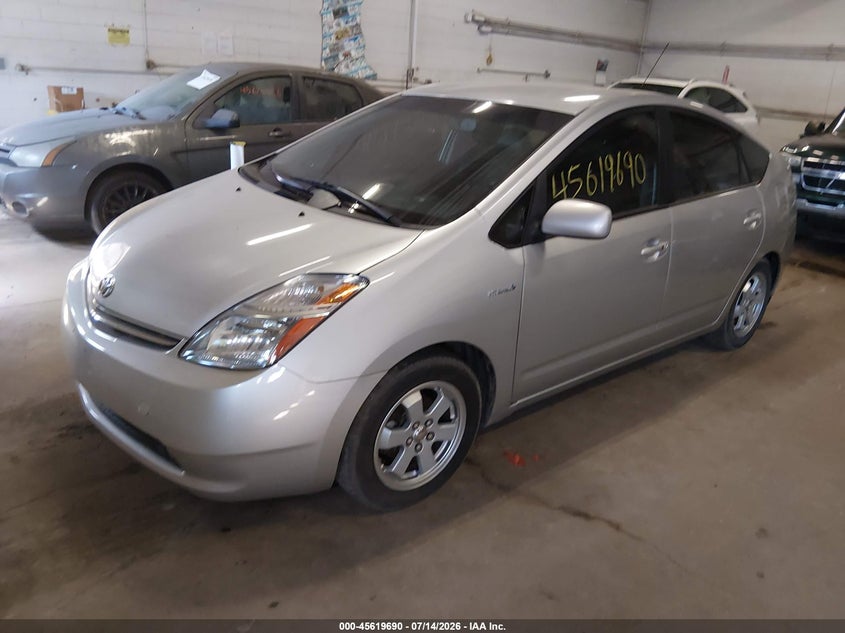2008 Toyota Prius VIN JTDKB20U383345387 IAAI salvage auction — NORMAL WEAR, Clear (Minnesota), sold $375 on 2026-07-29 (photo 2)