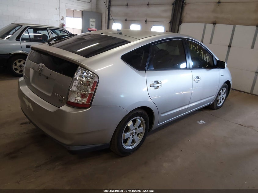 2008 Toyota Prius VIN JTDKB20U383345387 IAAI salvage auction — NORMAL WEAR, Clear (Minnesota), sold $375 on 2026-07-29 (photo 4)
