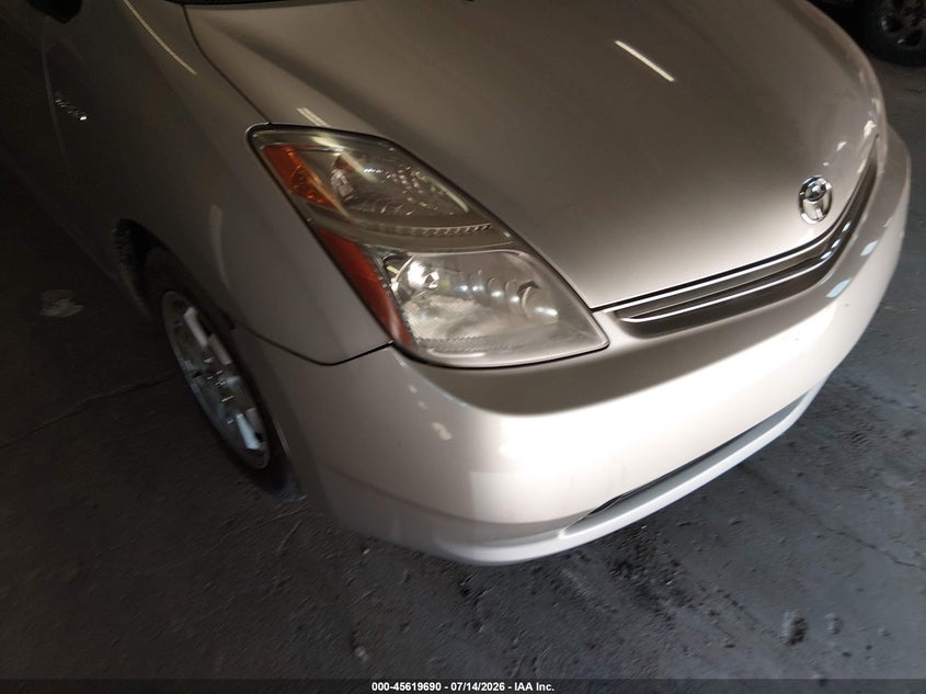 2008 Toyota Prius VIN JTDKB20U383345387 IAAI salvage auction — NORMAL WEAR, Clear (Minnesota), sold $375 on 2026-07-29 (photo 6)