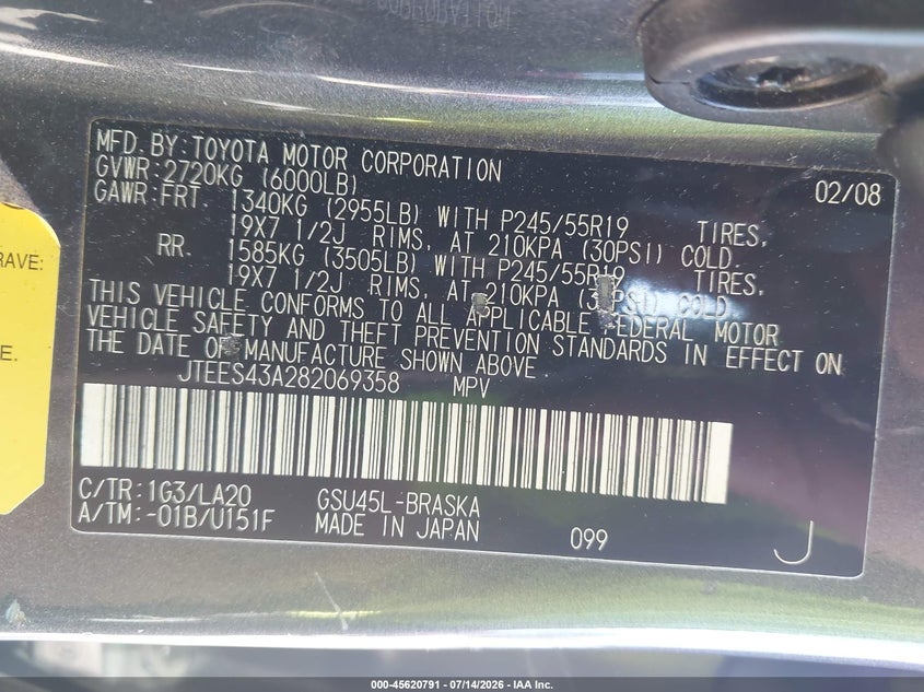 2008 Toyota Highlander VIN JTEES43A282069358 IAAI salvage auction — NORMAL WEAR, Clear (Washington), sold $725 on 2026-07-29 (photo 9)