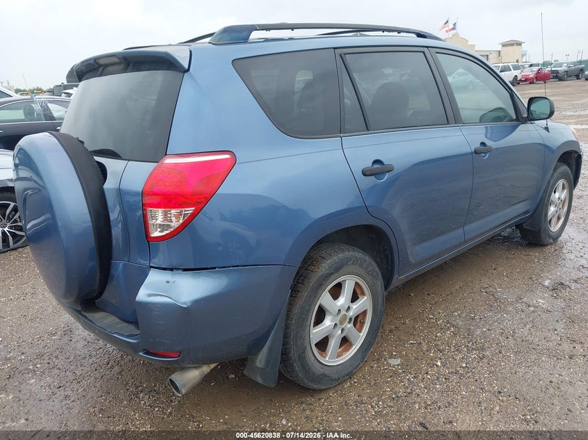 2007 Toyota Rav4 VIN JTMZD33V975046976 IAAI salvage auction — NORMAL WEAR, Original (Texas), sold $25 on 2026-07-29 (photo 4)