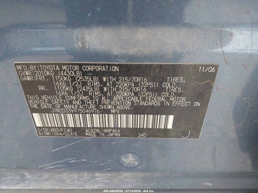 2007 Toyota Rav4 VIN JTMZD33V975046976 IAAI salvage auction — NORMAL WEAR, Original (Texas), sold $25 on 2026-07-29 (photo 9)
