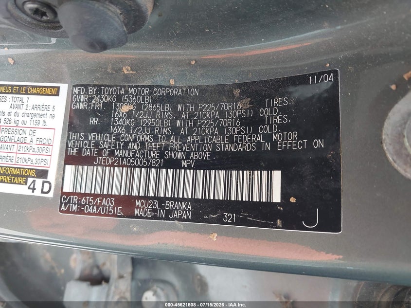 2005 Toyota Highlander VIN JTEDP21A050057821 IAAI salvage auction — NORMAL WEAR, Original (Texas), sold $25 on 2026-07-28 (photo 9)