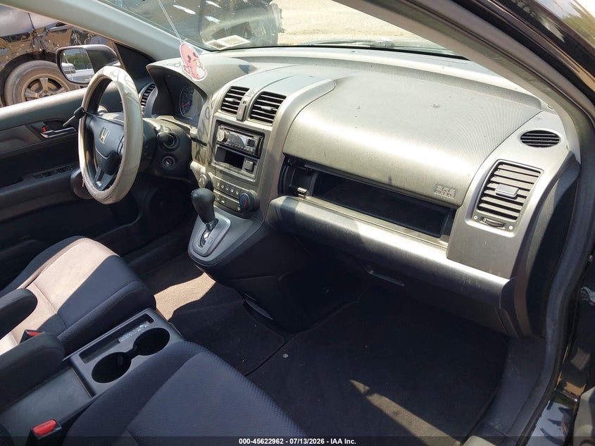 2008 Honda Cr-v VIN JHLRE48388C057736 IAAI salvage auction — NORMAL WEAR, Clear (New York), sold $1,050 on 2026-07-28 (photo 5)