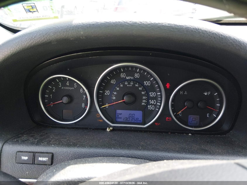 2007 Hyundai Veracruz VIN KM8NU13C47U018845 IAAI salvage auction — NORMAL WEAR, Clear (New Jersey), sold $25 on 2026-07-21 (photo 7)
