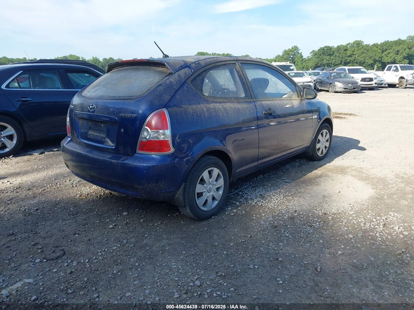 2007 Hyundai Accent VIN KMHCM36C07U023717 IAAI salvage auction — NORMAL WEAR, Clear (South Carolina), sold $25 on 2026-07-21 (photo 4)