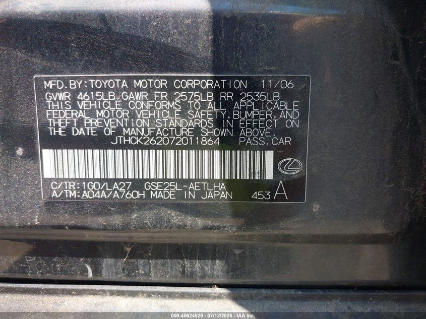 2007 Lexus Is 250 VIN JTHCK262072011864 IAAI salvage auction — NORMAL WEAR, Original (Ohio), sold $275 on 2026-07-30 (photo 9)