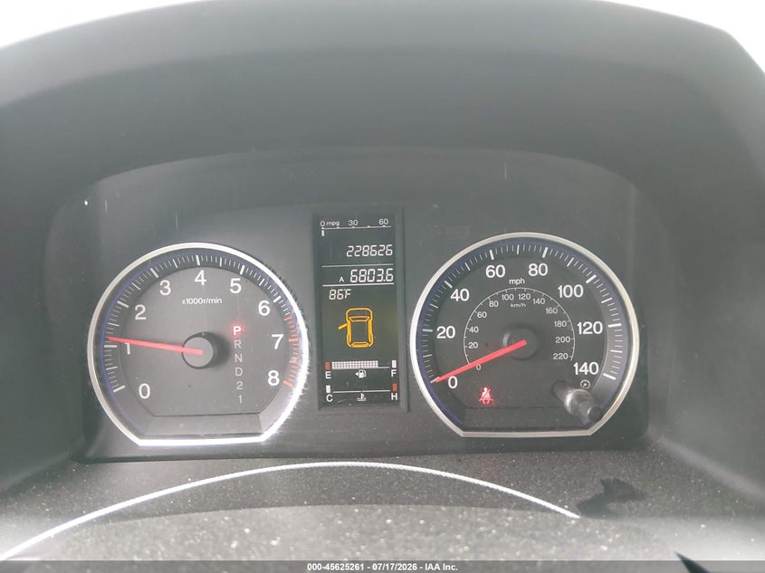 2008 Honda Cr-v VIN JHLRE385X8C010557 IAAI salvage auction — NORMAL WEAR, Clear (Nevada), sold $75 on 2026-07-24 (photo 7)