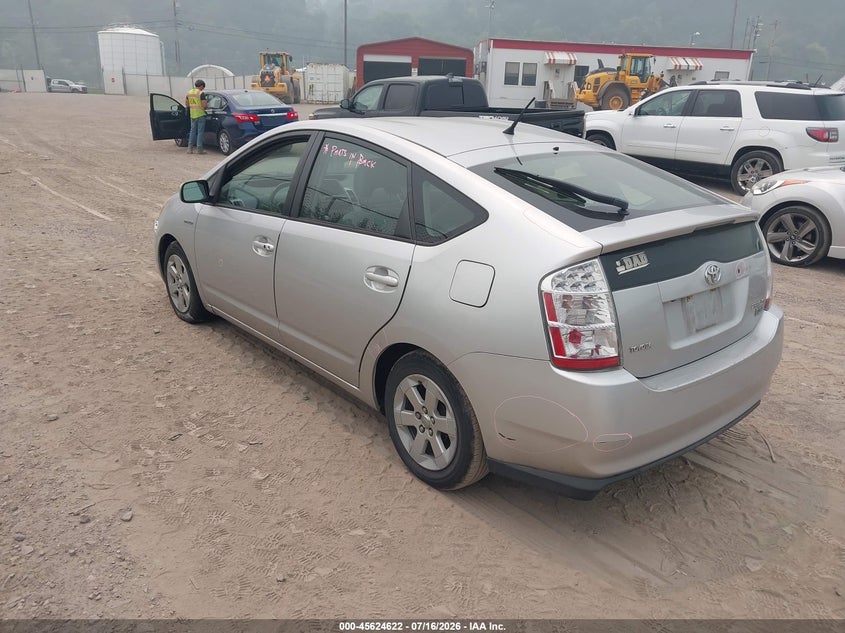 2006 Toyota Prius VIN JTDKB20U463172444 IAAI salvage auction — FRONT END, Salvage (Pennsylvania), sold $425 on 2026-07-26 (photo 3)