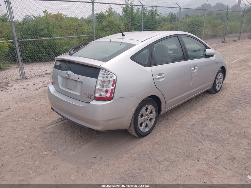 2006 Toyota Prius VIN JTDKB20U463172444 IAAI salvage auction — FRONT END, Salvage (Pennsylvania), sold $425 on 2026-07-26 (photo 4)