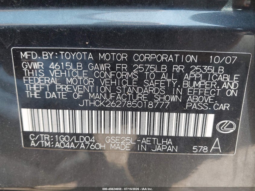 2008 Lexus Is 250 VIN JTHCK262785018777 IAAI salvage auction — NORMAL WEAR, Clear (Illinois), sold $900 on 2026-07-29 (photo 9)