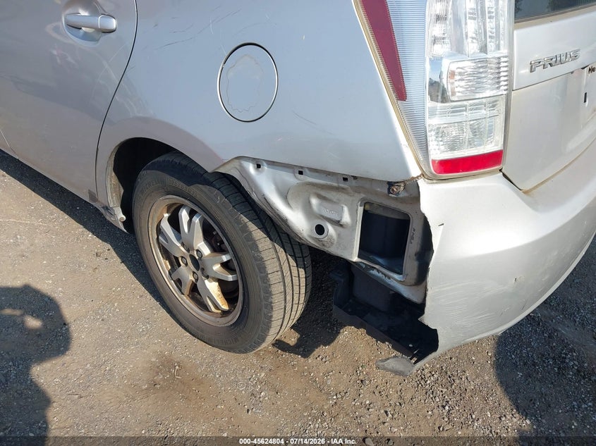 2010 Toyota Prius VIN JTDKN3DU4A0170873 IAAI salvage auction — NORMAL WEAR, Clear (New York), sold $25 on 2026-07-21 (photo 6)
