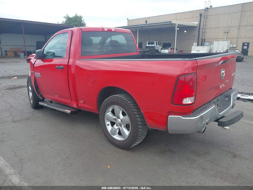 2019 Ram 1500 VIN 3C6JR7ATXKG507960 IAAI salvage auction — FRONT END, Salvage Title, sold $1,750 on 2026-08-01 (photo 3)