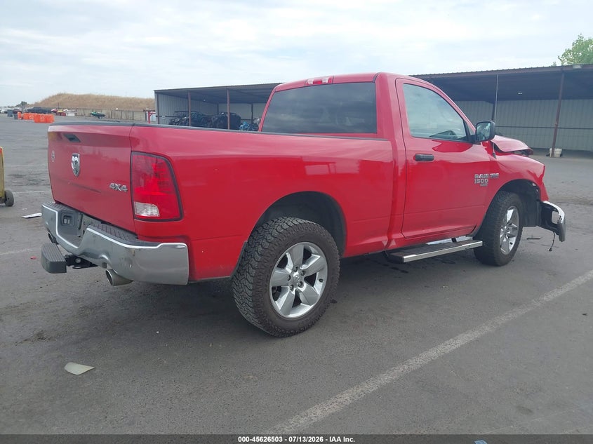 2019 Ram 1500 VIN 3C6JR7ATXKG507960 IAAI salvage auction — FRONT END, Salvage Title, sold $1,750 on 2026-08-01 (photo 4)