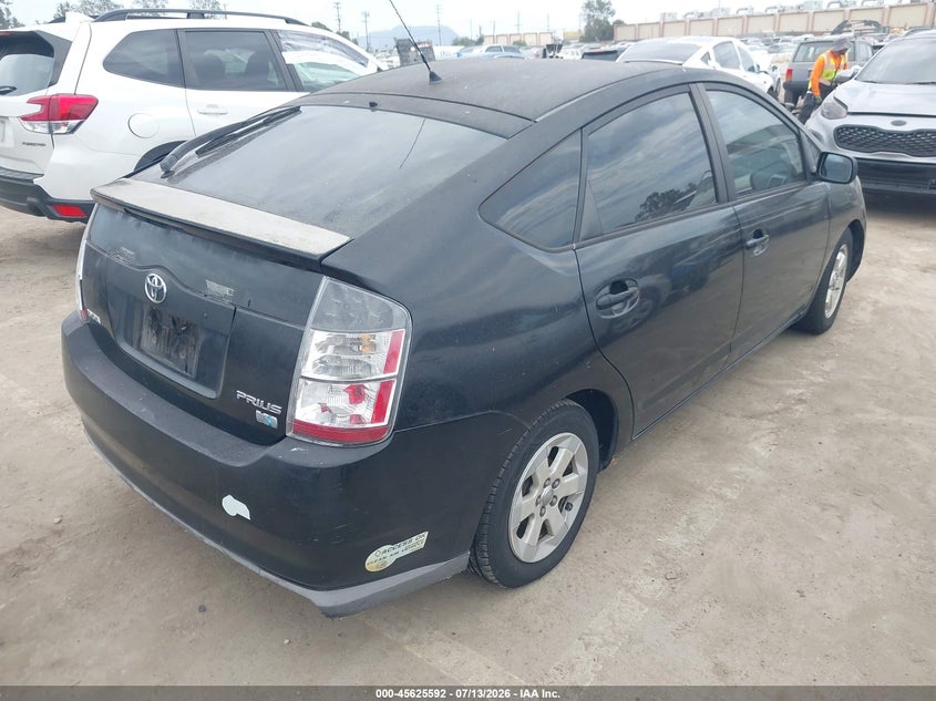 2005 Toyota Prius VIN JTDKB20UX50125337 IAAI salvage auction — UNKNOWN, Clear - Dealer Only (California), sold $450 on 2026-07-18 (photo 4)
