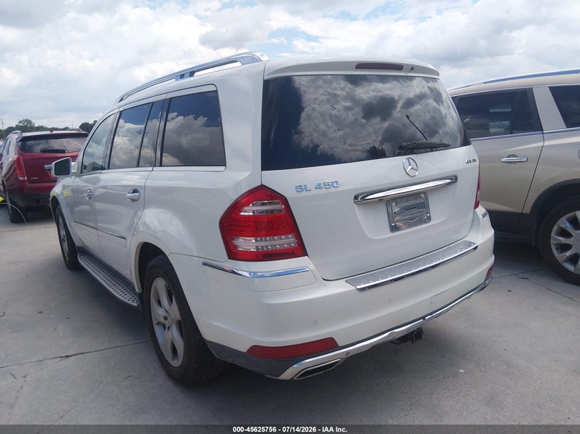 2011 Mercedes-benz Gl-class VIN 4JGBF7BE9BA740079 IAAI salvage auction — FRONT END, Salvage (Maryland), sold $1,000 on 2026-08-24 (photo 3)