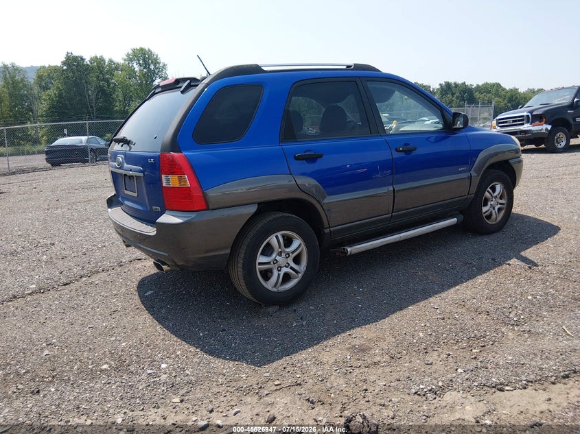 2007 Kia Sportage VIN KNDJE723X77446325 IAAI salvage auction — NORMAL WEAR, Clear (New Jersey), sold $475 on 2026-07-30 (photo 4)