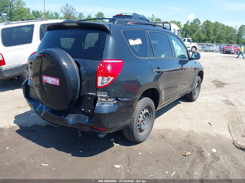 2006 Toyota Rav4 VIN JTMBD33V965011239 IAAI salvage auction — REAR END, Clear (Virginia), sold $1,250 on 2026-07-24 (photo 4)