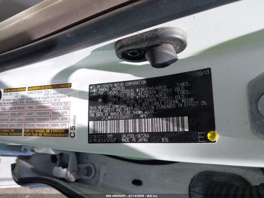 2014 Lexus Gx VIN JTJJM7FX1E5069017 IAAI salvage auction — FRONT END, Wait Title, sold $11,300 on 2026-08-02 (photo 9)