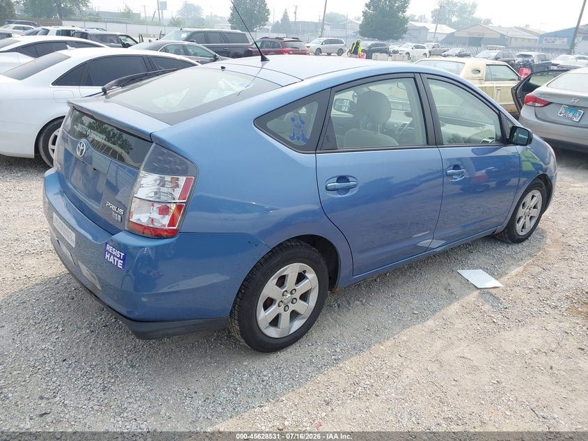 2005 Toyota Prius VIN JTDKB20U357037303 IAAI salvage auction — NORMAL WEAR, Clear (Illinois), sold $25 on 2026-07-21 (photo 4)