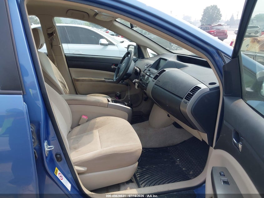 2005 Toyota Prius VIN JTDKB20U357037303 IAAI salvage auction — NORMAL WEAR, Clear (Illinois), sold $25 on 2026-07-21 (photo 5)