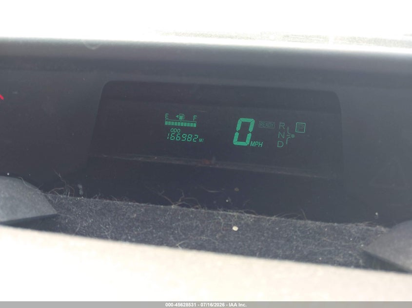 2005 Toyota Prius VIN JTDKB20U357037303 IAAI salvage auction — NORMAL WEAR, Clear (Illinois), sold $25 on 2026-07-21 (photo 7)
