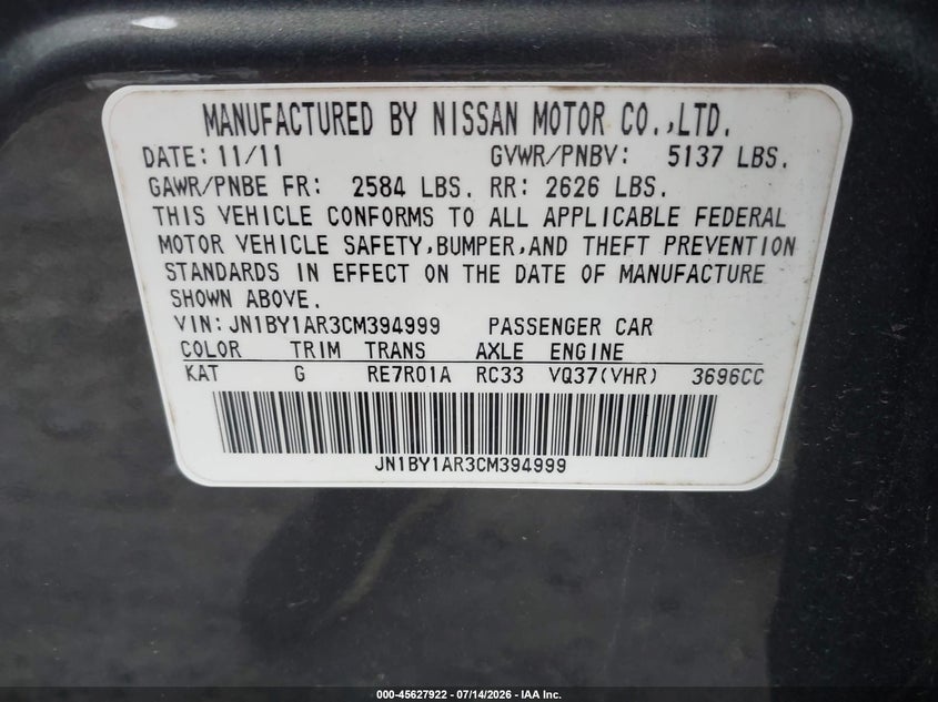 2012 Infiniti M37 VIN JN1BY1AR3CM394999 IAAI salvage auction — REAR END, Salvage (South Carolina), sold $325 on 2026-07-24 (photo 9)