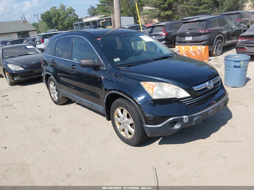 2007 Honda Cr-v VIN JHLRE48557C064773 IAAI salvage auction — NORMAL WEAR, Clear (Massachusetts), sold $375 on 2026-07-22 (photo 1)